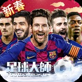 米乐m6网页版