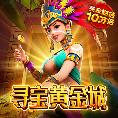 im电竞手机版官网