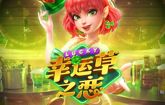 ob体育