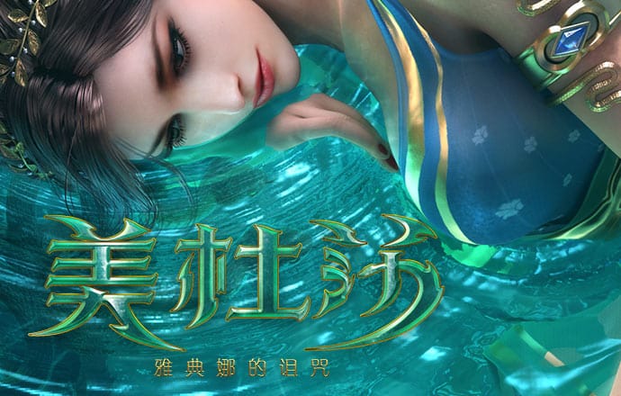 皇冠登录入口welcome