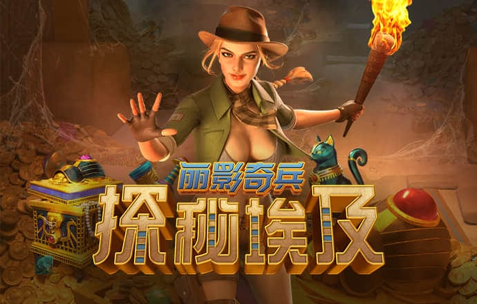 JN体育登陆