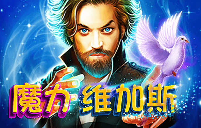 od体育官网app下载