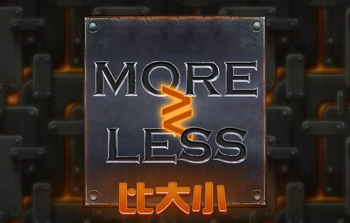 金沙直播软件
