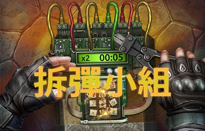大众娱乐购彩大厅中心