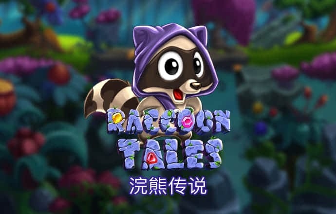 a8体育手机版下载官网