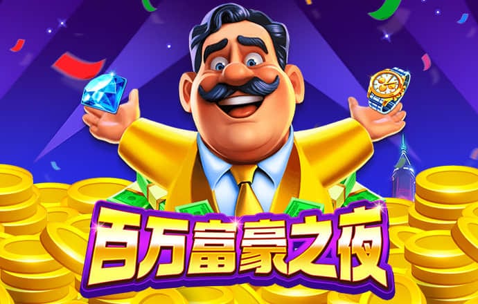 巴沙体育app最新版本下载
